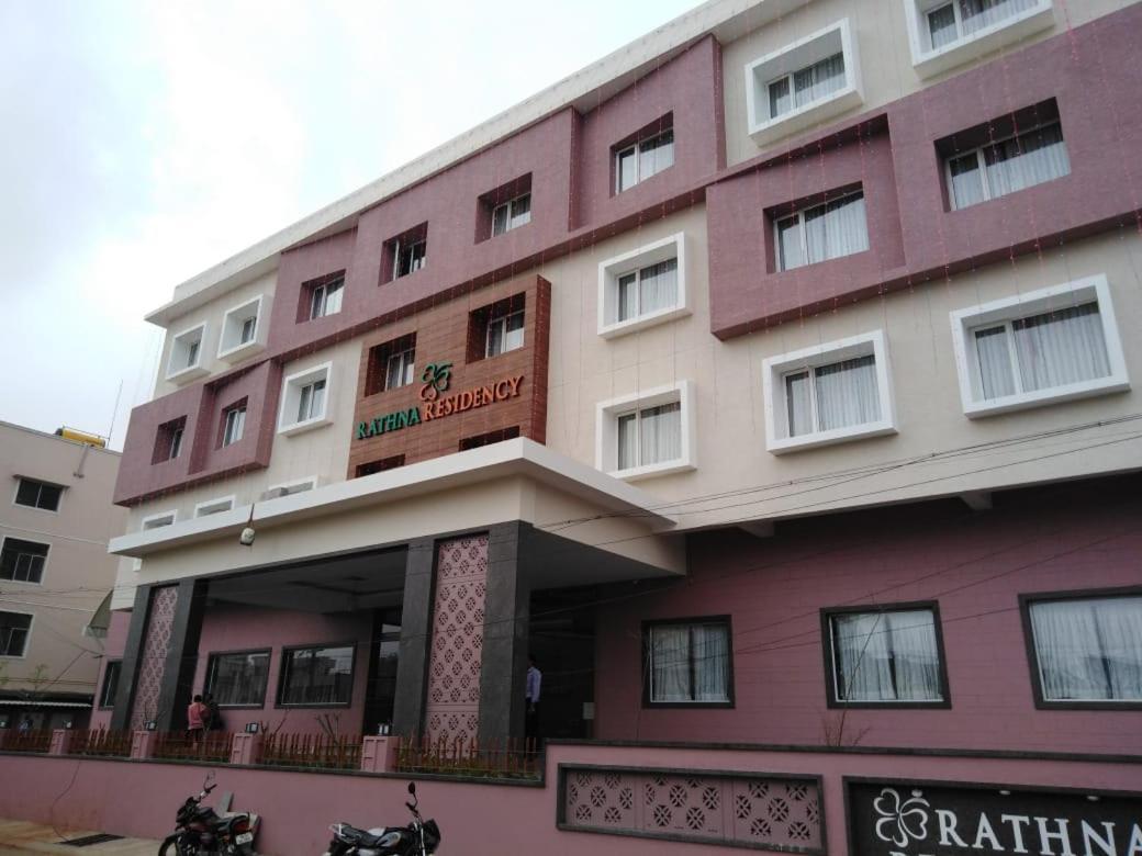 Rathna Residency Hotel Ероде Екстериор снимка
