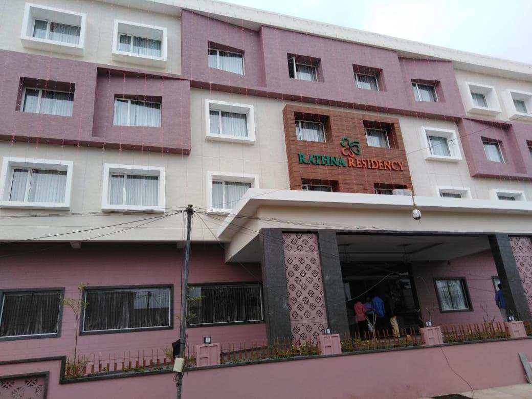 Rathna Residency Hotel Ероде Екстериор снимка