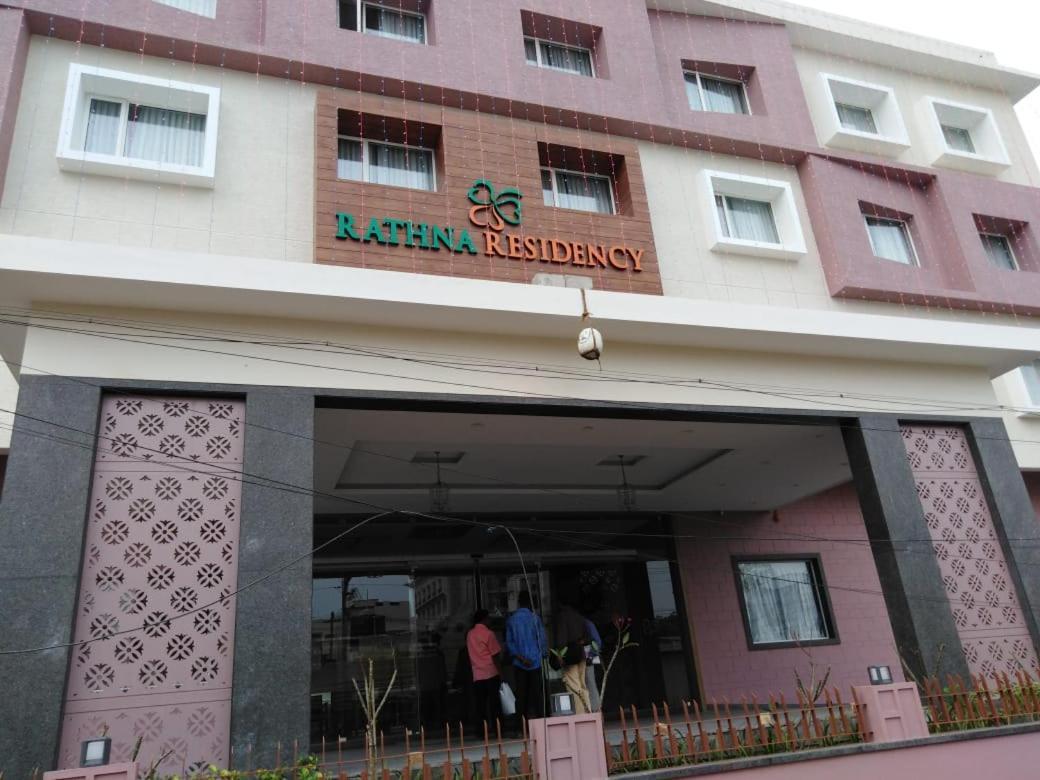Rathna Residency Hotel Ероде Екстериор снимка